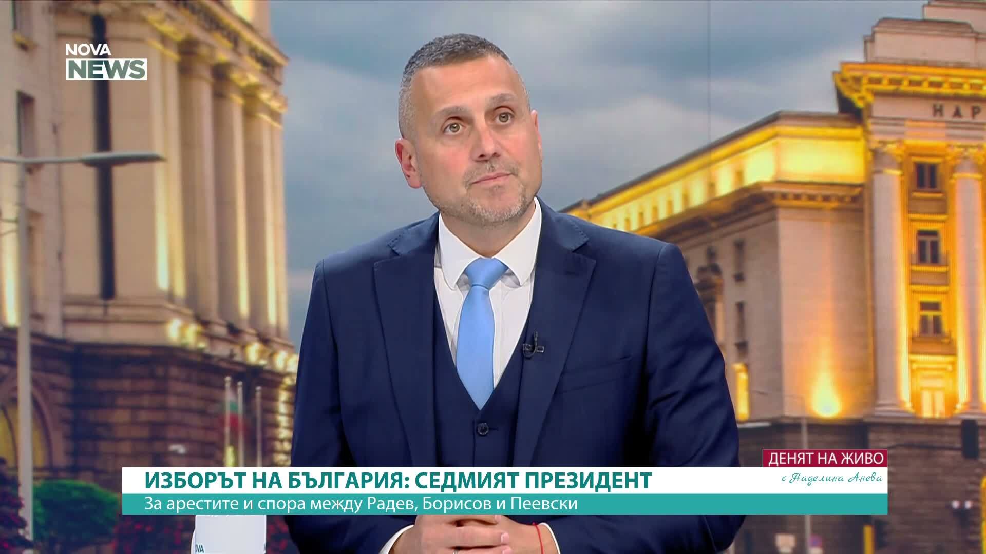 Ивайло Симеонов: Държавата е забравила своята периферия, а общините нямат средства да развиват регионите