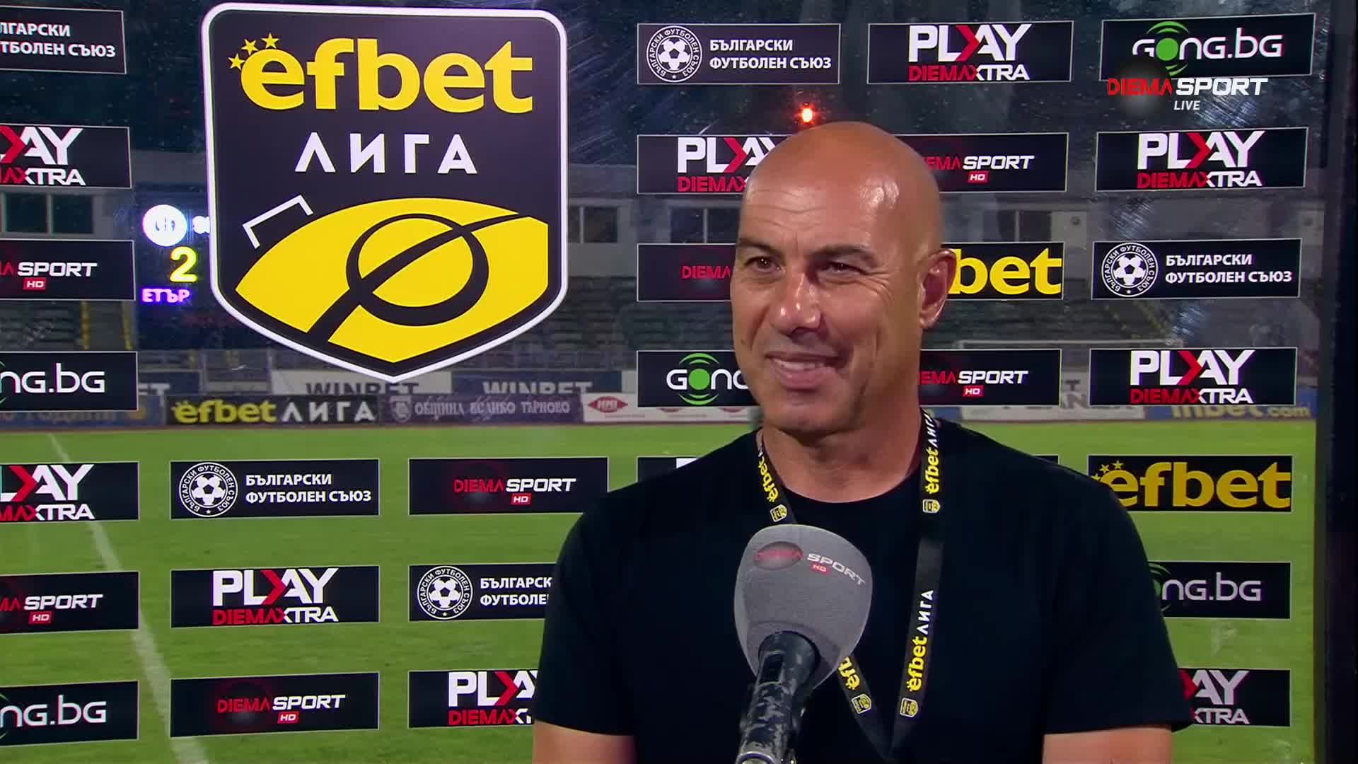 Густаво Араголаса: Тези момчета са бъдещето на българския футбол и на Берое