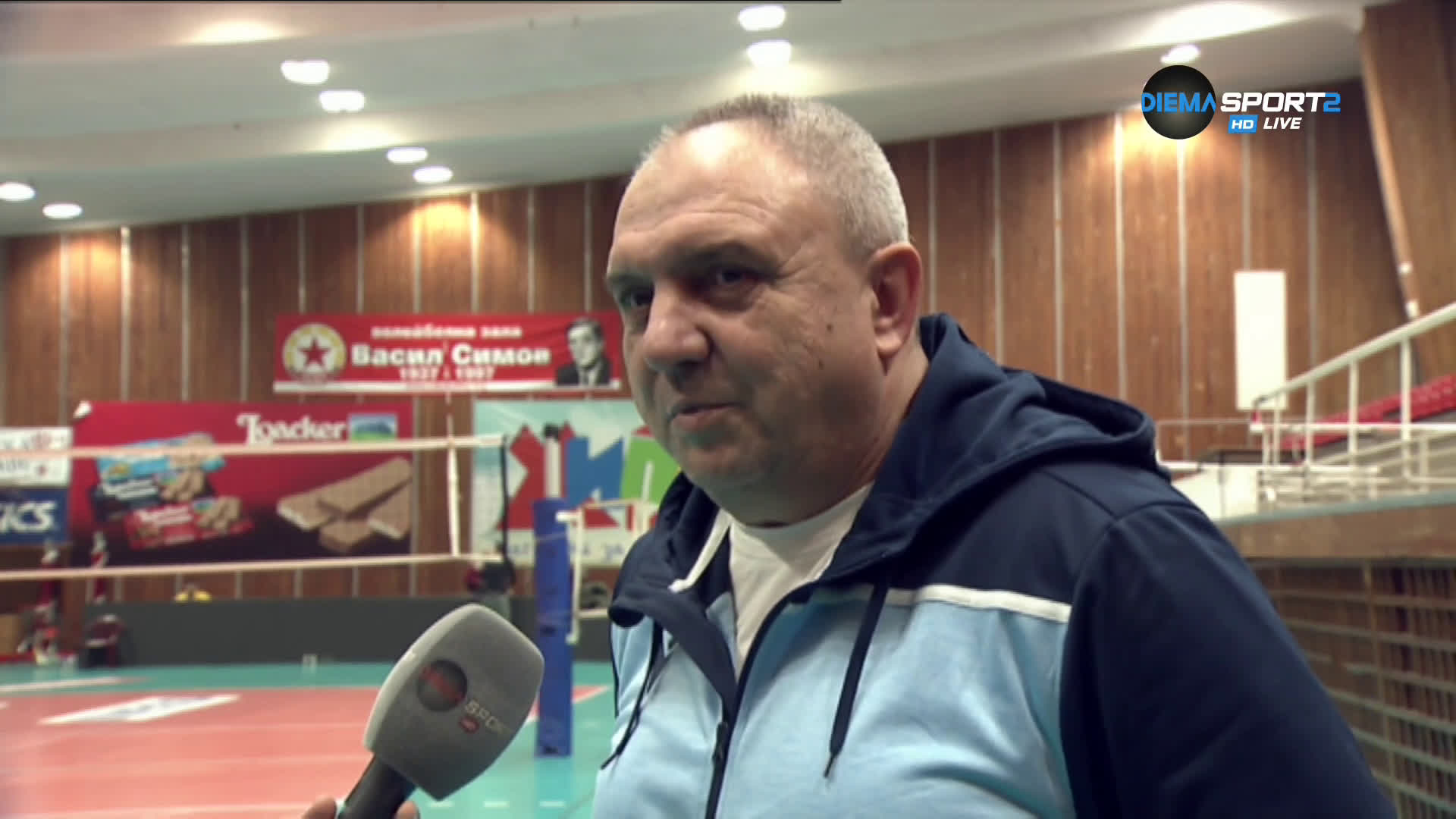 Иван Халачев: Помислихме, че ще бъде лесно