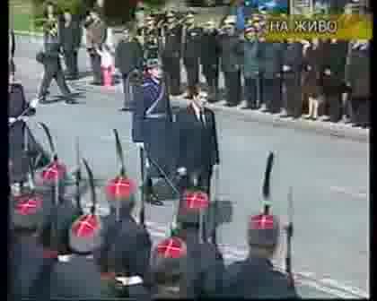 Честване На 3 Март 2008г част 1
