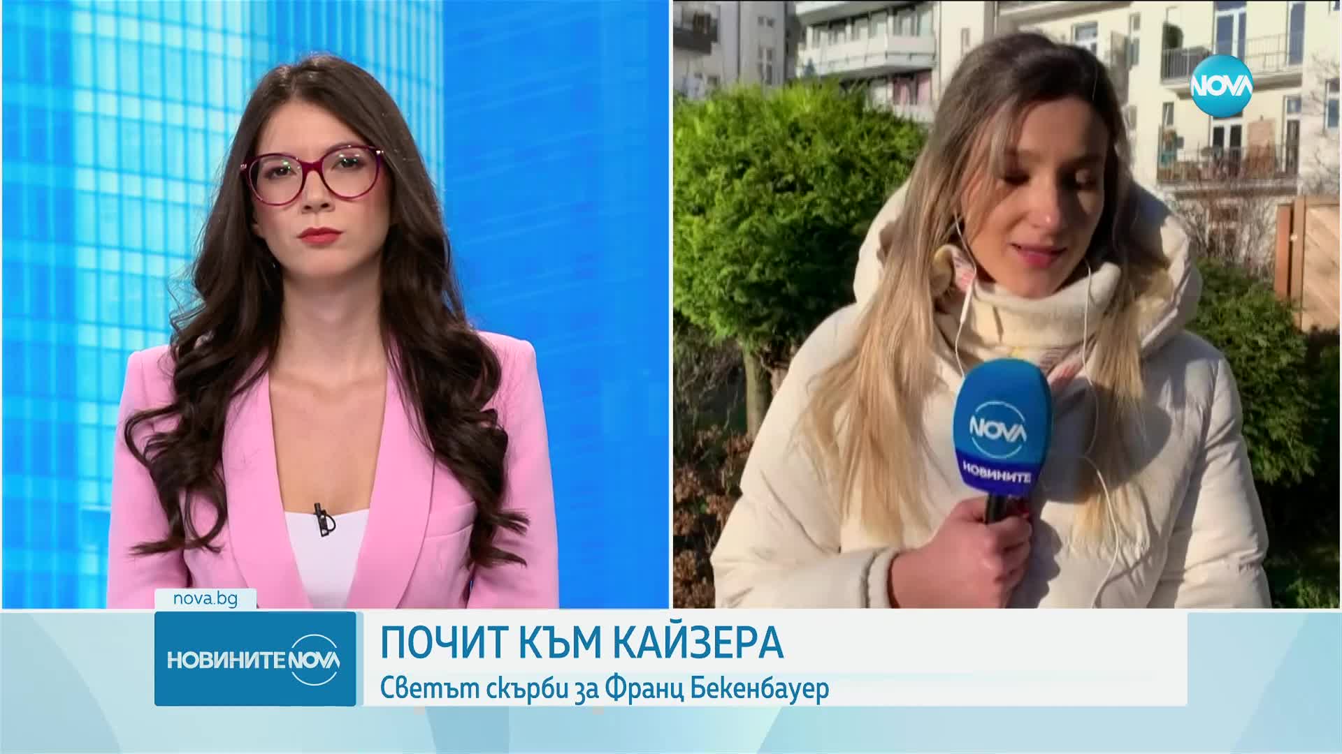 Новините на NOVA (09.01.2024 - обедна емисия)