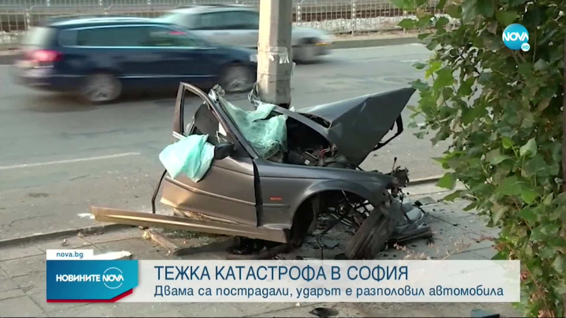 Новините на NOVA (27.09.2021 - следобедна емисия)