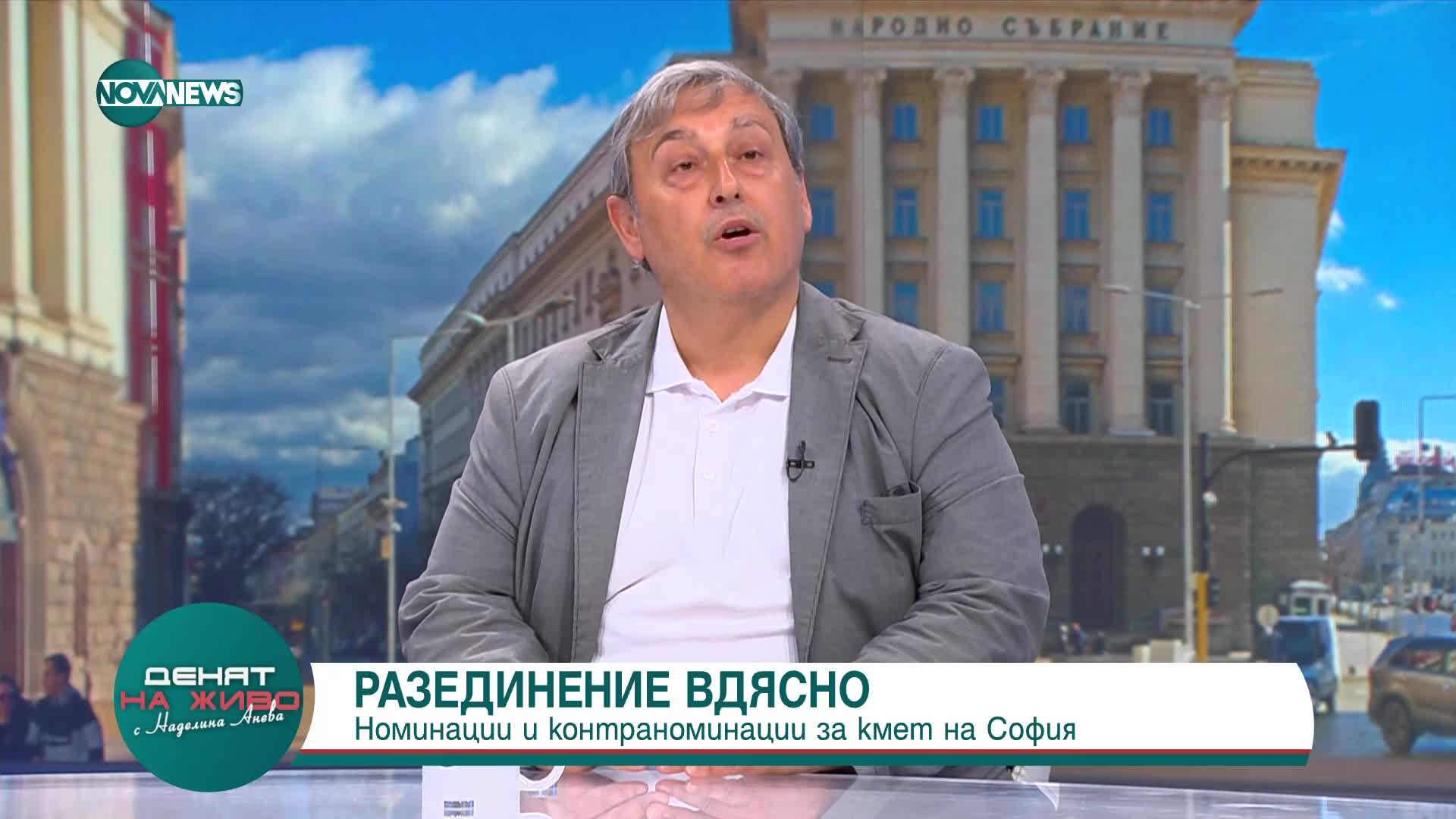 "Денят на живо": Гост е д-р Антон Койчев