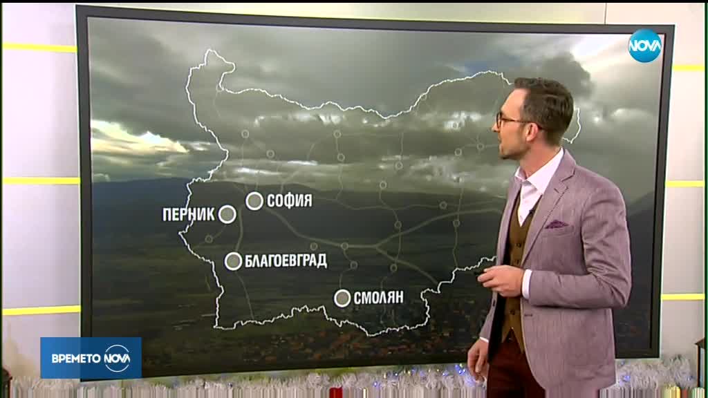Прогноза за времето (24.12.2018 - сутрешна)