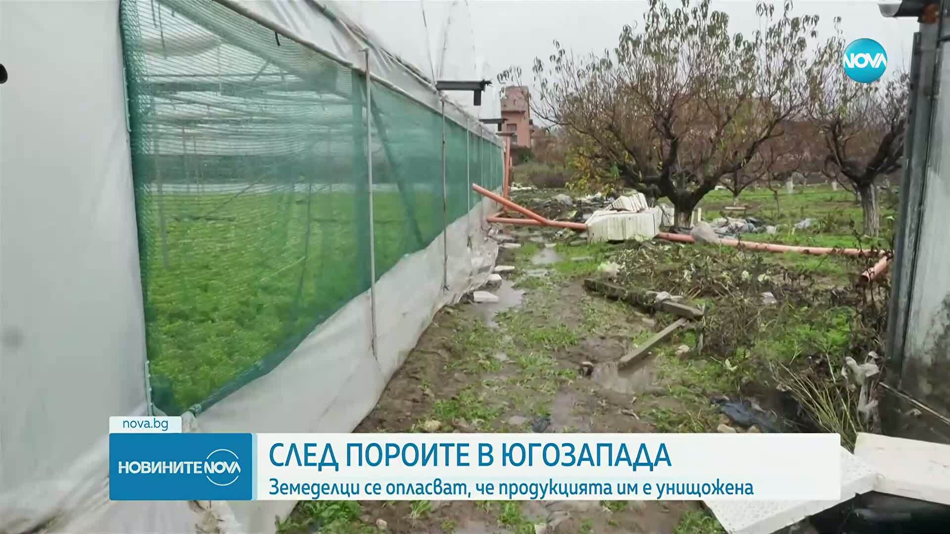 Порои и щети в страната