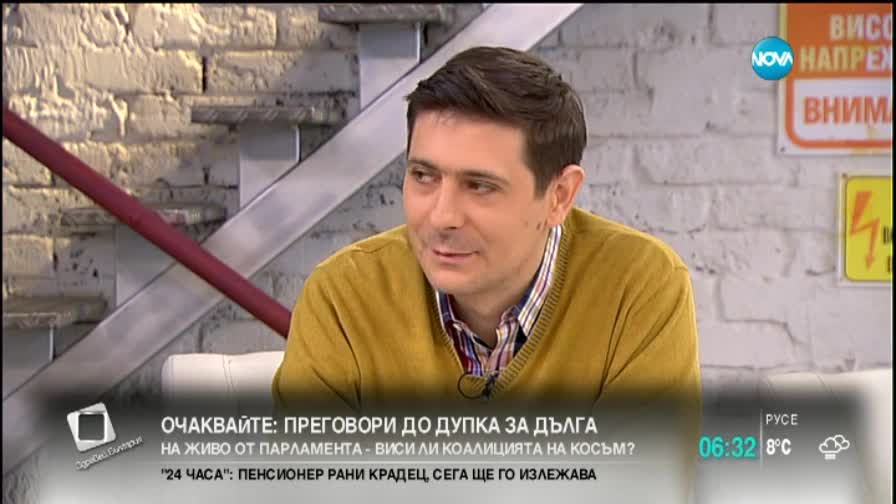 САЩ дава 3 млн. долара за залавянето на руски хакер