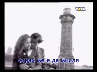 Enrique Iglesias - Si Tu Te Vas (субтитри)