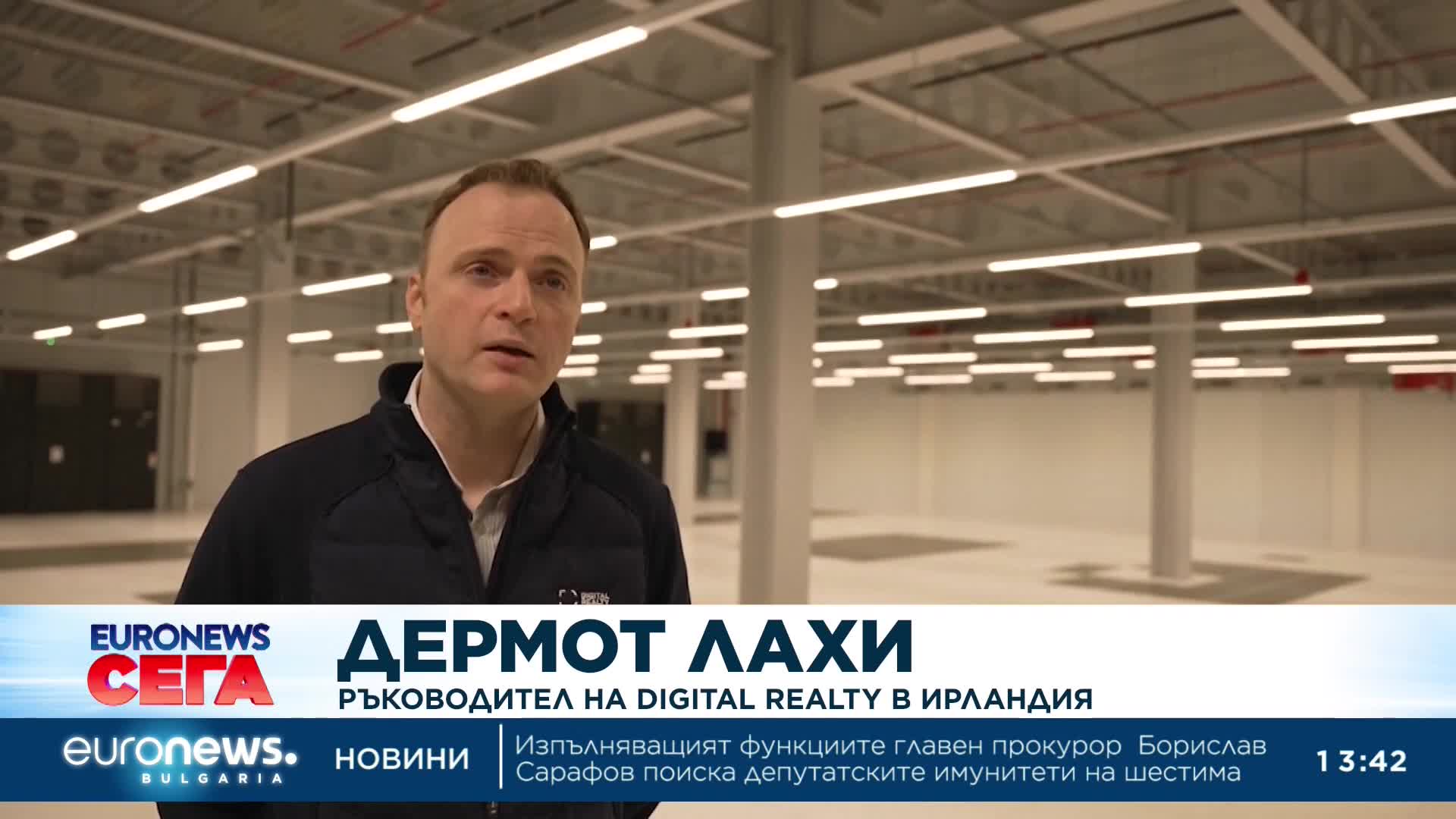 Как Ирландия управлява захранването на центровете си за данни?