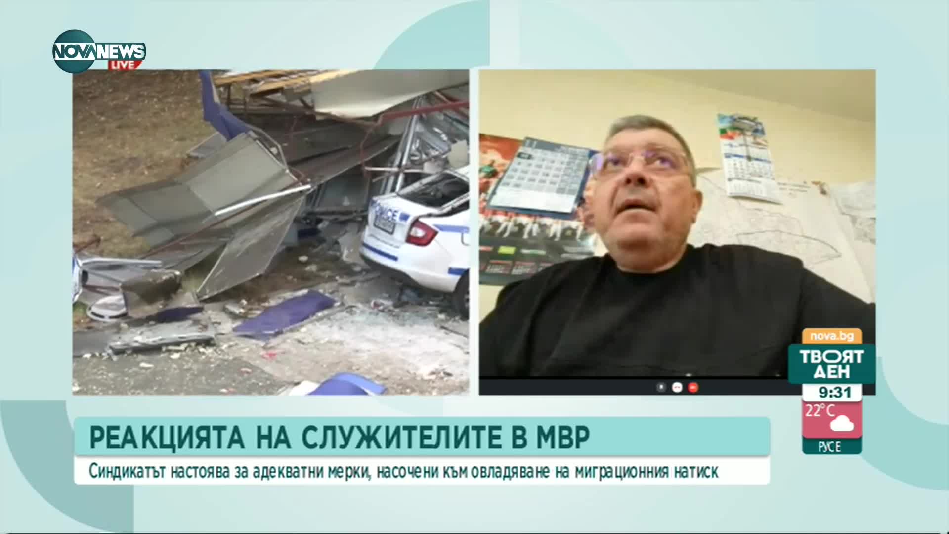 Илия Кузманов: От години в автомобилите на МВР няма шипове като оборудване