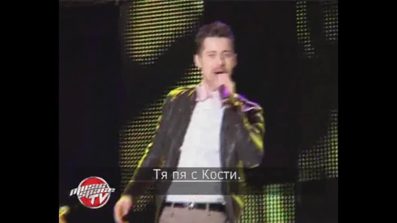 Akcent: Обожаваме Андреа