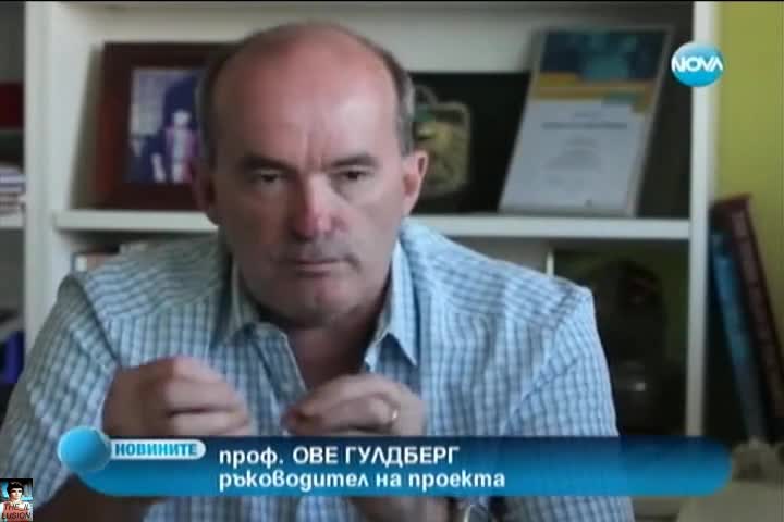 Камери на Гугъл на океан. дъно