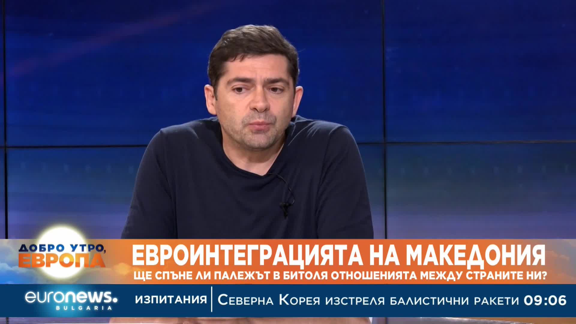 Д-р Милен Врабевски в "Добро утро, Европа"