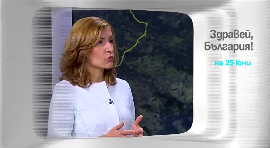 В „Здравей, България” на 25 юни очаквайте