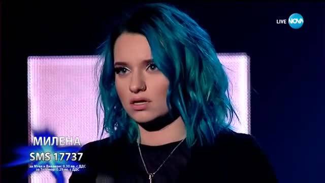 Успя ли Милена Цанова да впечатли съдиите с Nothing Compares 2U? X Factor Live (22.10.2017)