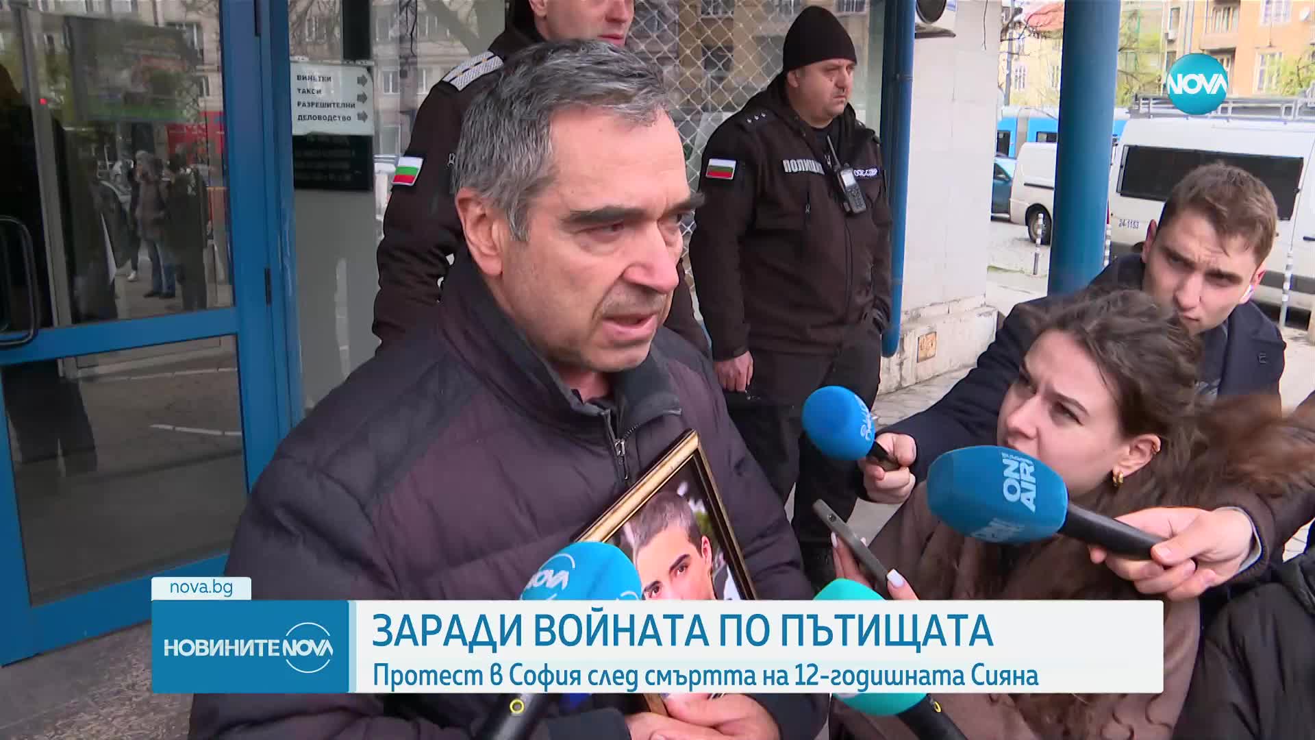 „Стига повече“: Протест в София срещу войната по пътищата (ВИДЕО+СНИМКИ)