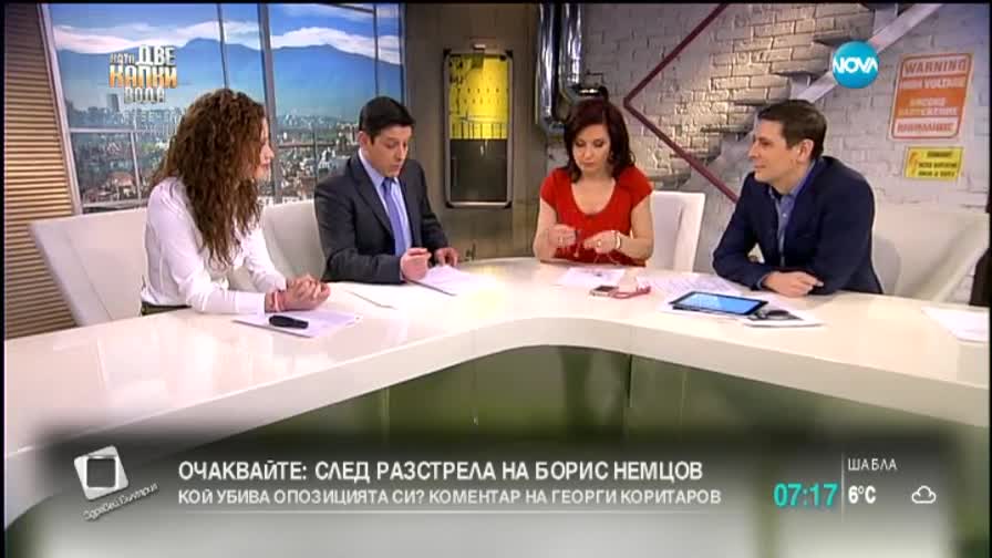Пускат допълнителни места по влаковете