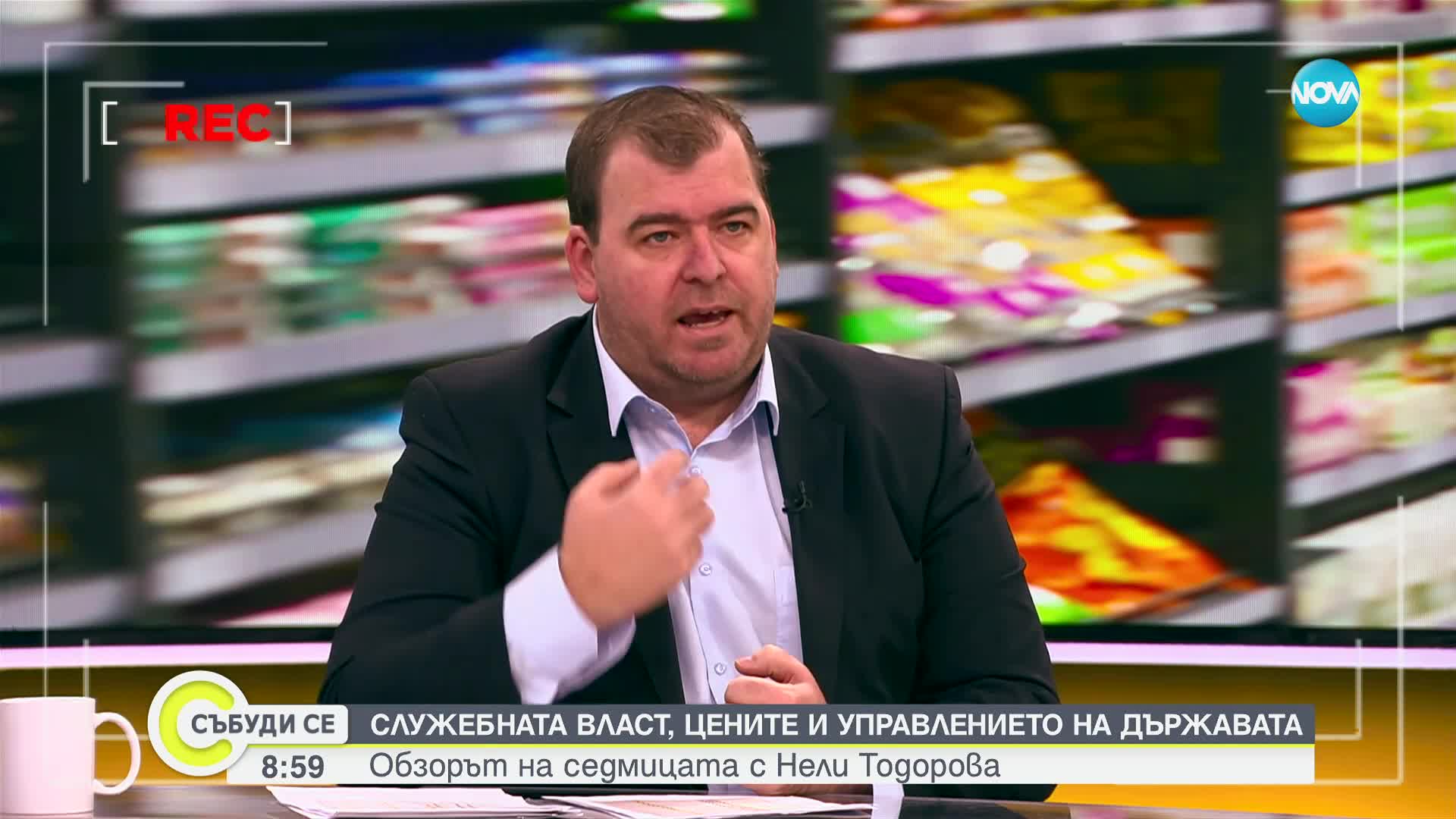 ПОЛИТИЧЕСКАТА СЕДМИЦА: Санкции, вътрешни борби в партиите и подготовка за вота (ОБЗОР)