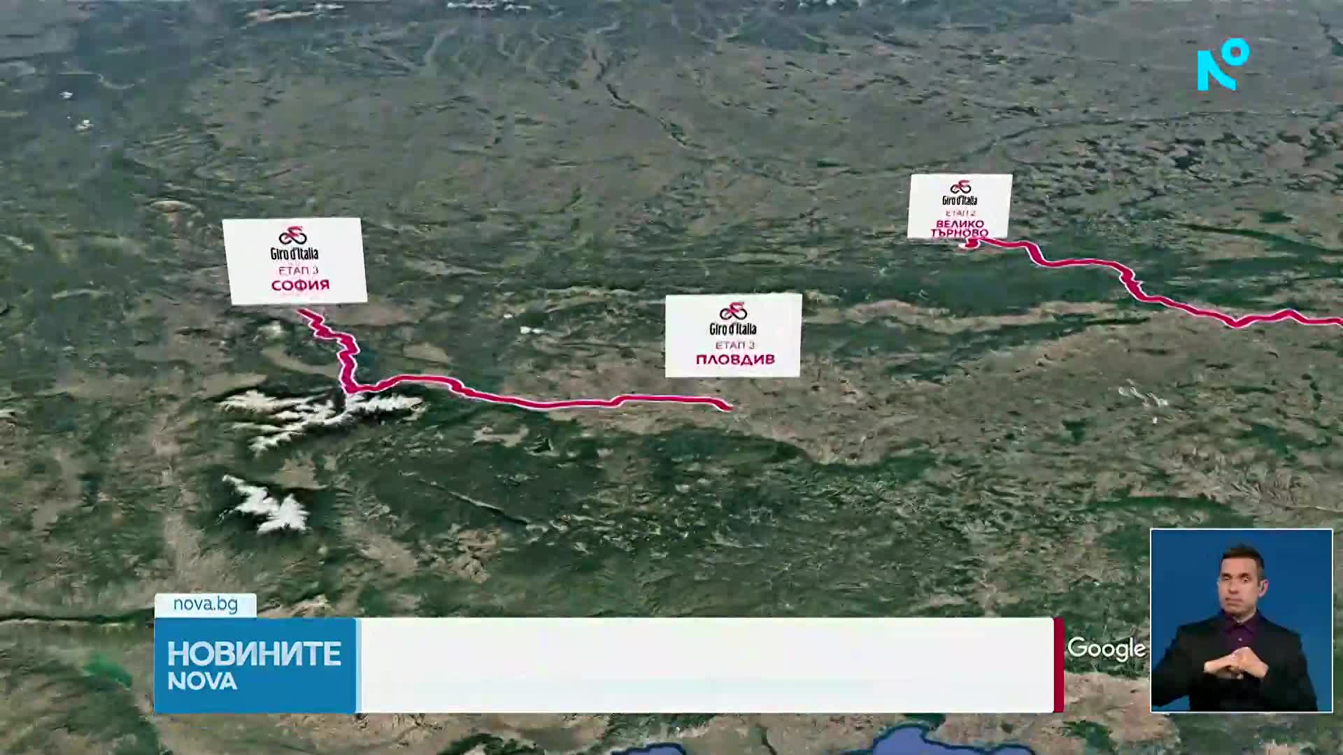 Приключи първият етап на Джиро д’Италия
