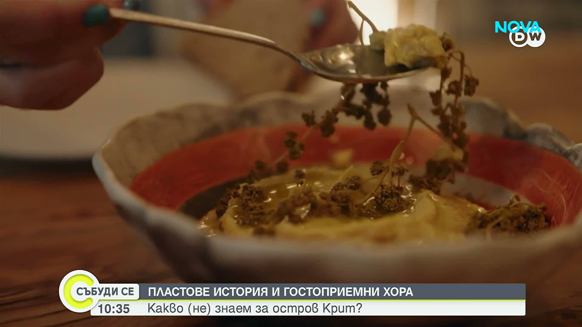 Крит: Островът, който пленява с красотата и културата си