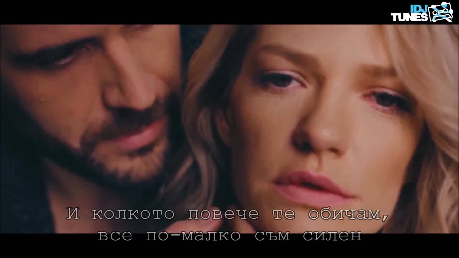 Сръбски Кавър • Tropico Band - Samo idi 