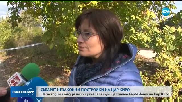 Новините на NOVA (01.11.2017 - следобедна емисия)