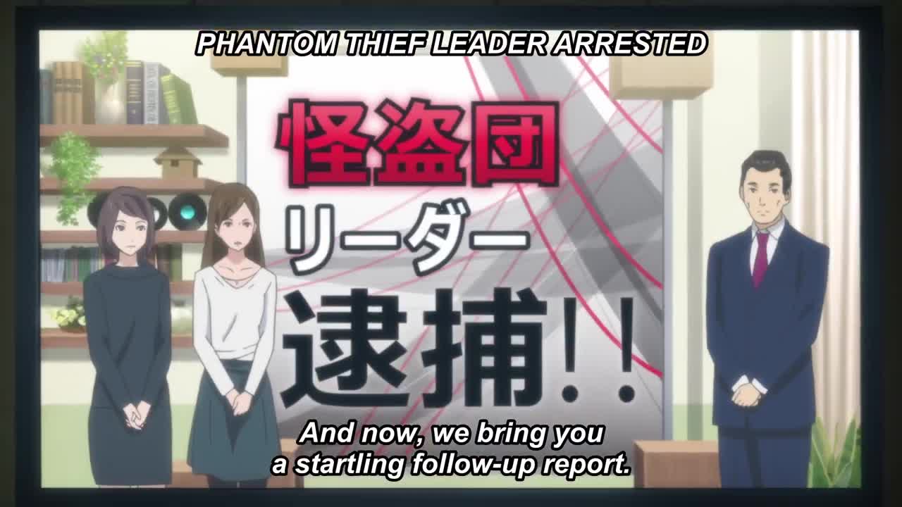 Persona 5 the Animation Episode 26