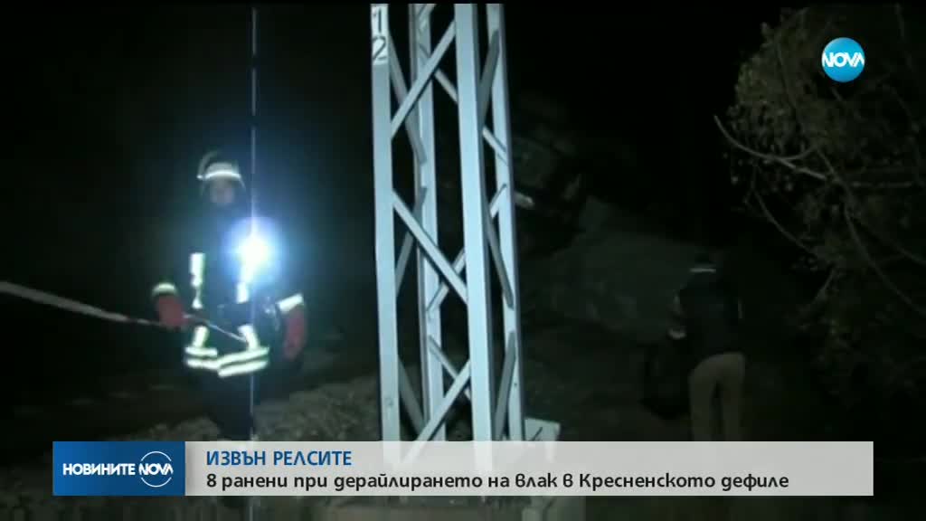 НА КОСЪМ СМЪРТТА: 50 тона скали рухнали пред влака Петрич-София