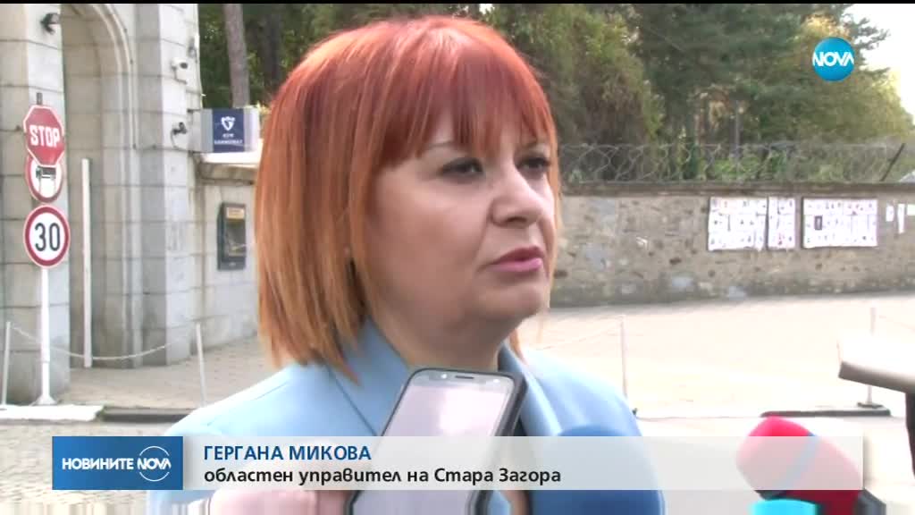 АВАРИЯ В „АРСЕНАЛ”: Шестима работници пострадаха