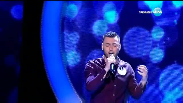Георги Величков - ЛЮБЗ - "Позови меня тихо по имени" | Пееш или лъжеш