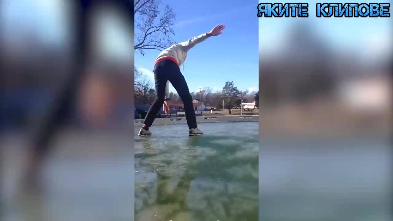 Да цамбурнеш в басейна - Водни гафове