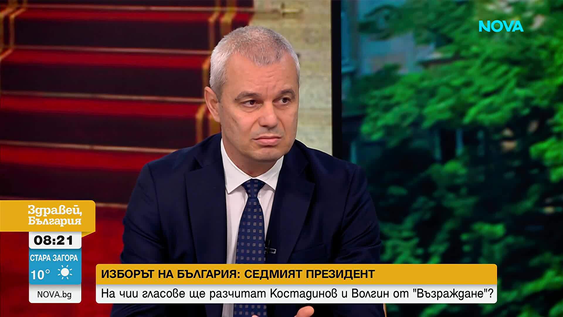 „Възраждане”: С този избор показваме зрялост, защото една партия, която вярва в себе си, издига своя ръководител