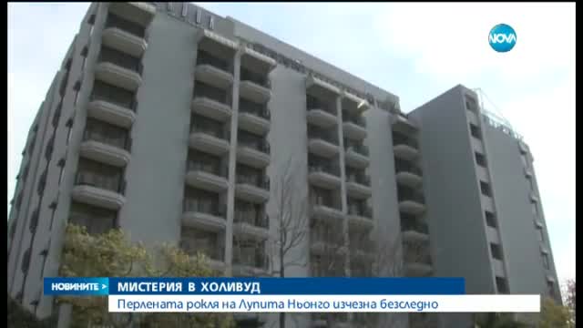 Новините на Нова (27.02.2015 - следобедна)