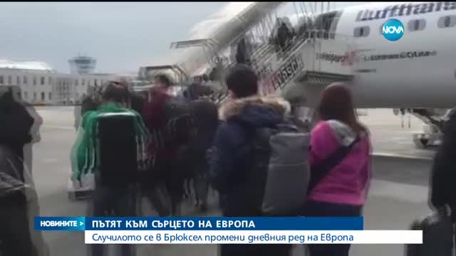 Новините на Нова (22.03.2016 - централна емисия)