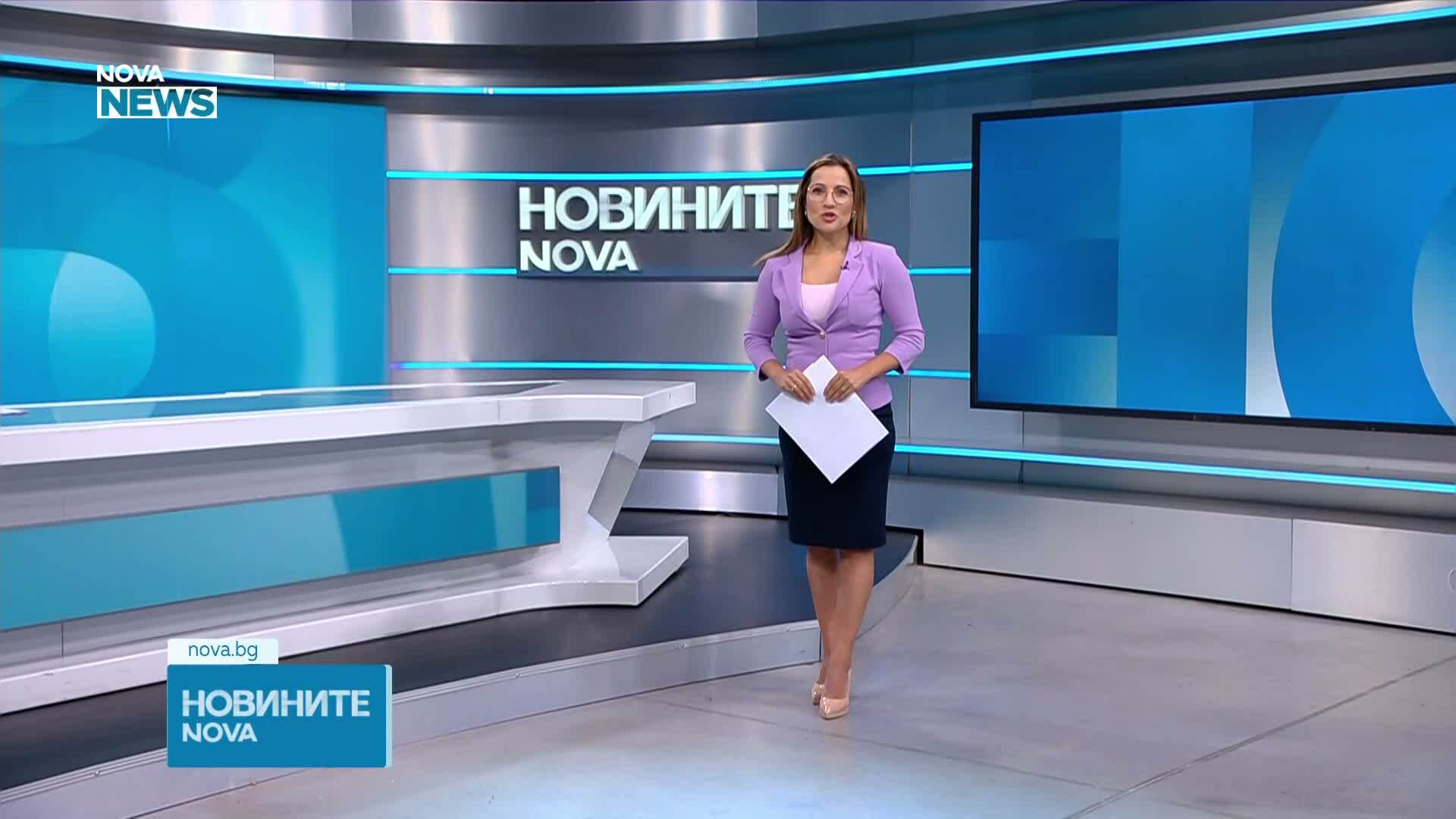 Обеден информационен блок на NOVA NEWS (07.07.2026)