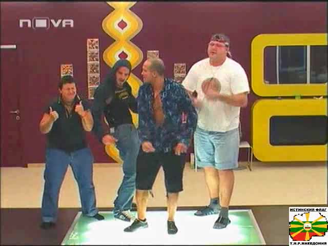 Репетиция - "Огън От Любов" - Big Brother 4 - 11 11 2008