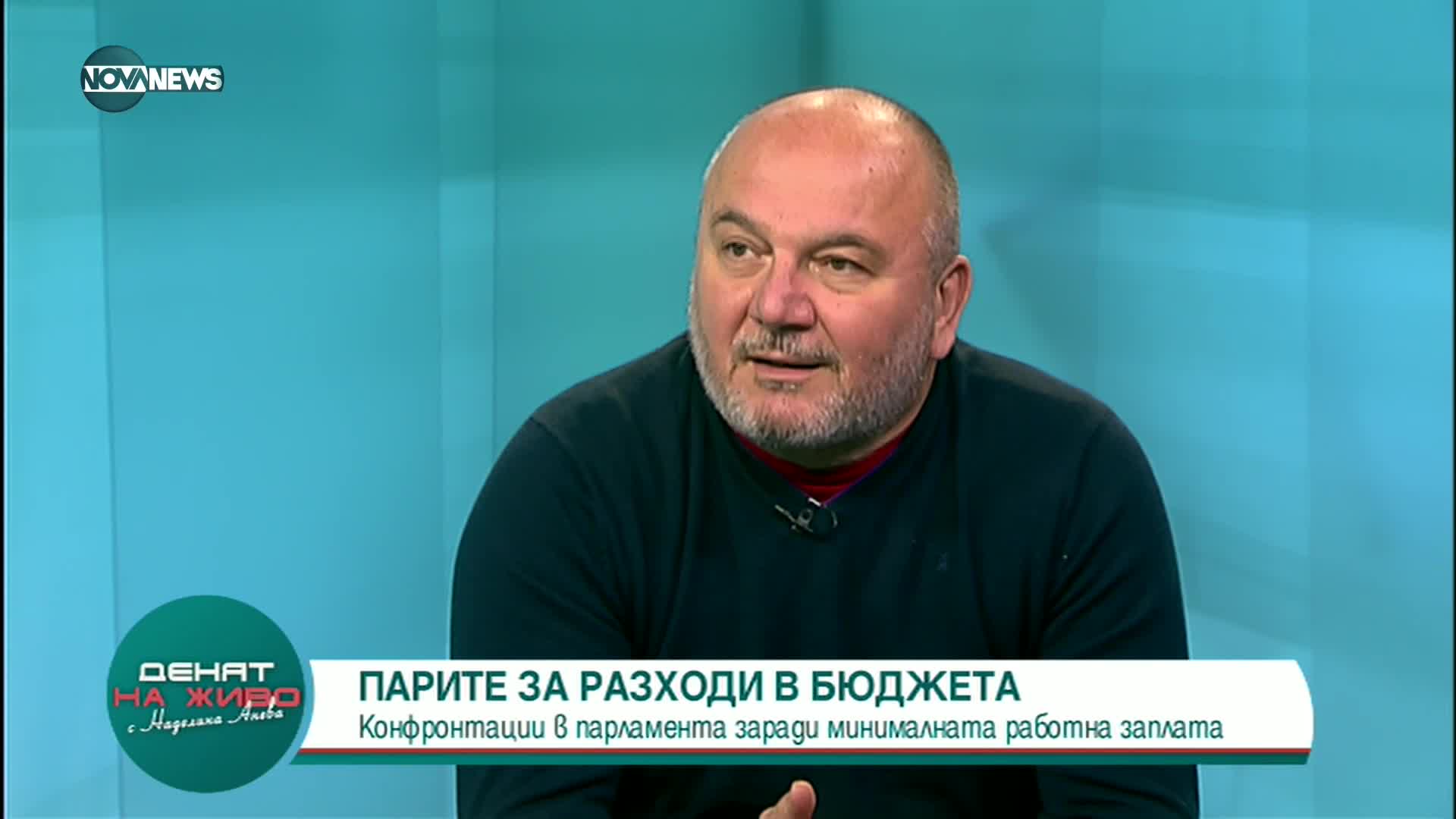 Дацов: В парламента сега правят откровени глупости