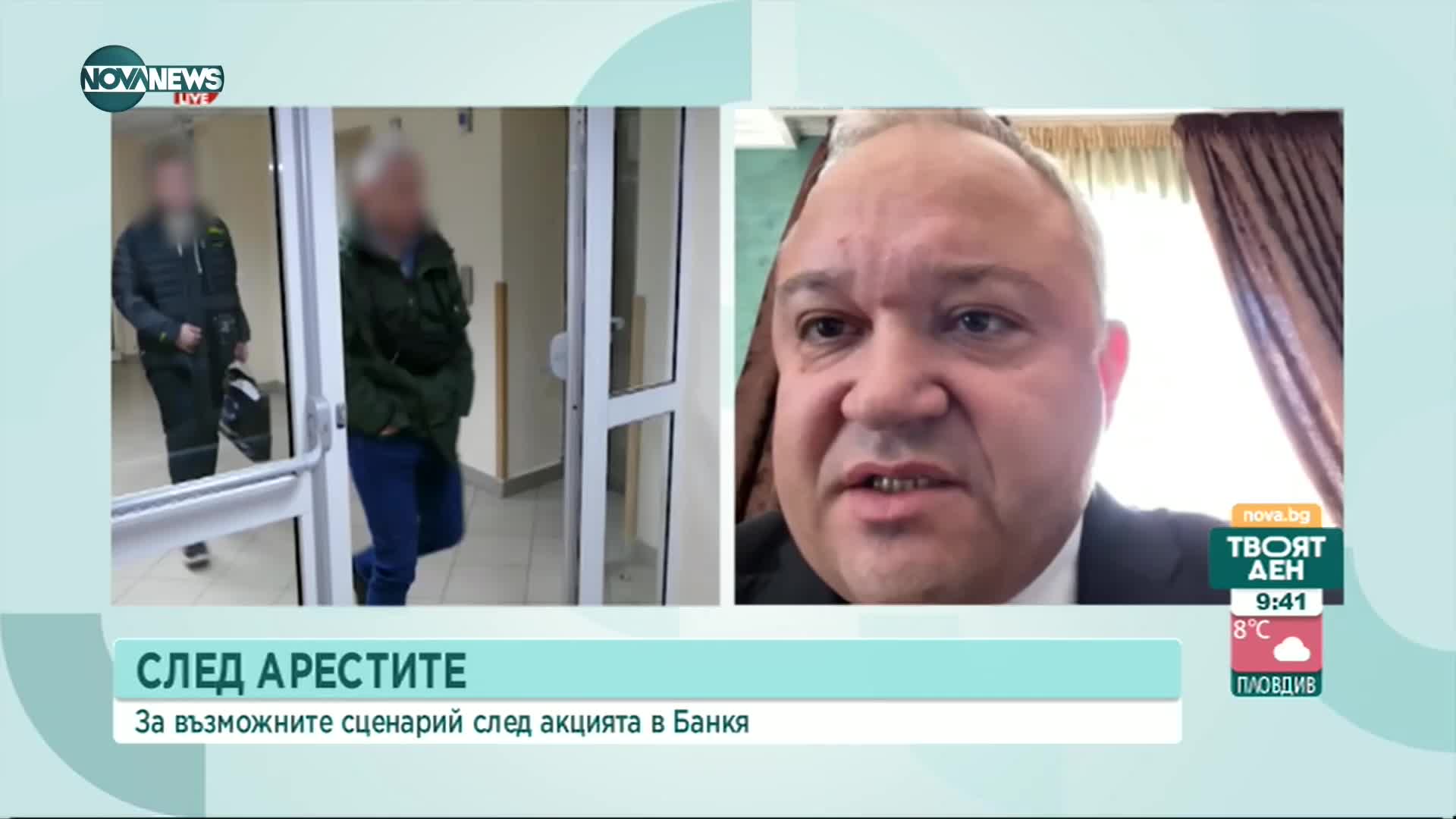 Иван Дерменджиев: Прокуратурата показва двоен стандарт в зависимост кой се разследва
