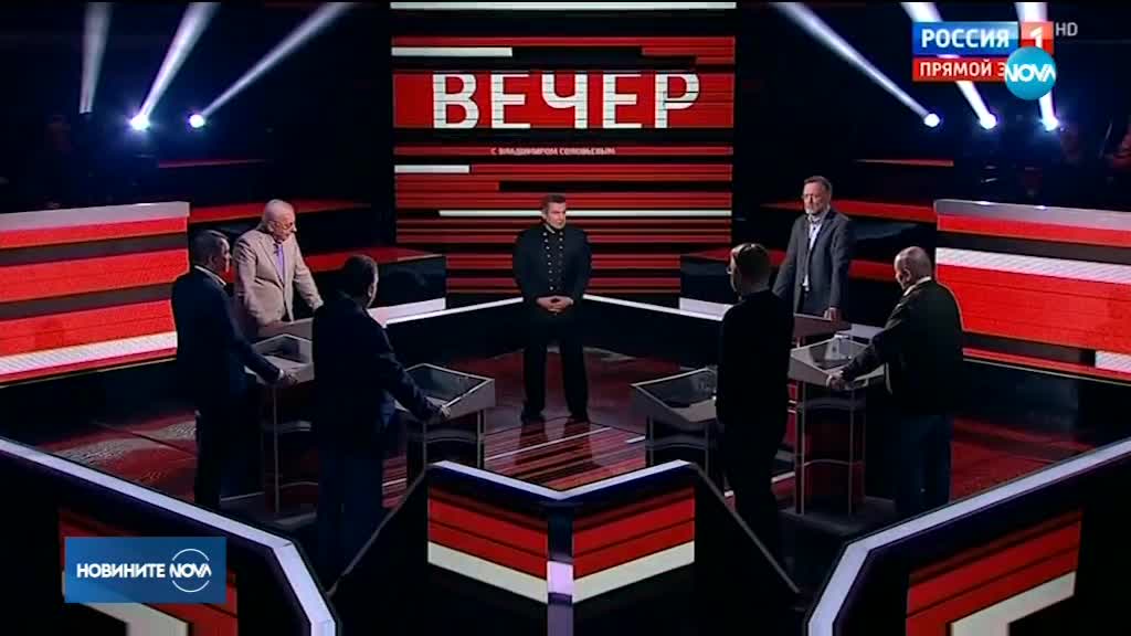 Обиди към българския президент в ефира на руска телевизия