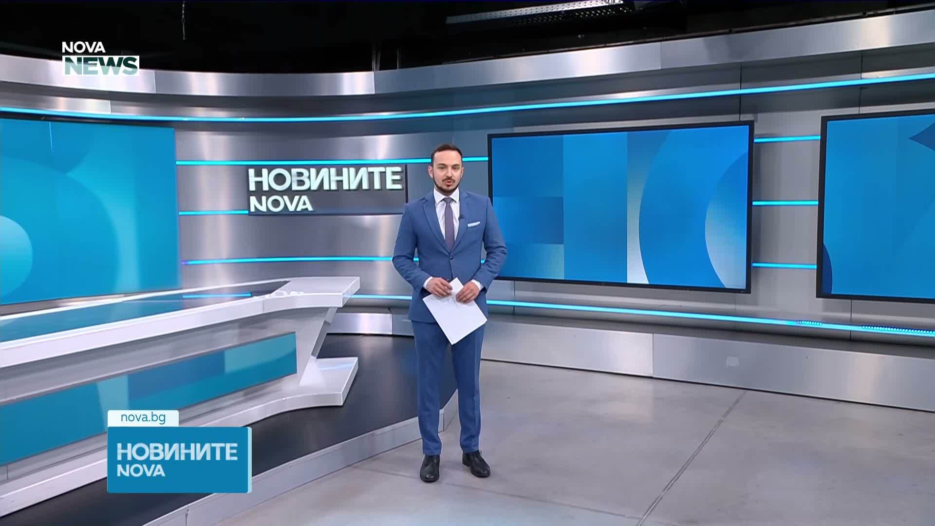 Обеден информационен блок на NOVA NEWS (19.06.2026)