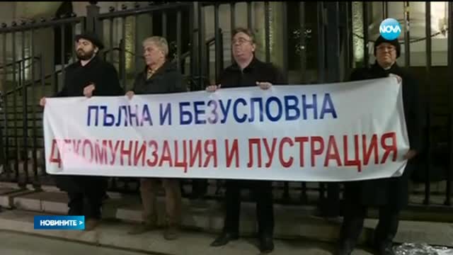 Плевнелиев: Изборът на Захариева е признак да има съдебна реформа