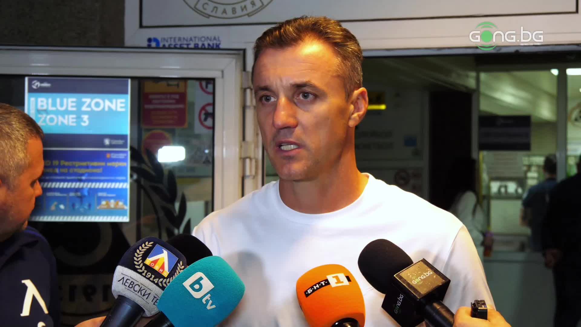 Генчев: Ще опитам да откупим Евертон Бала