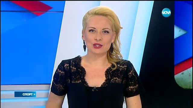 Спортни новини (06.07.2017 - централна емисия)