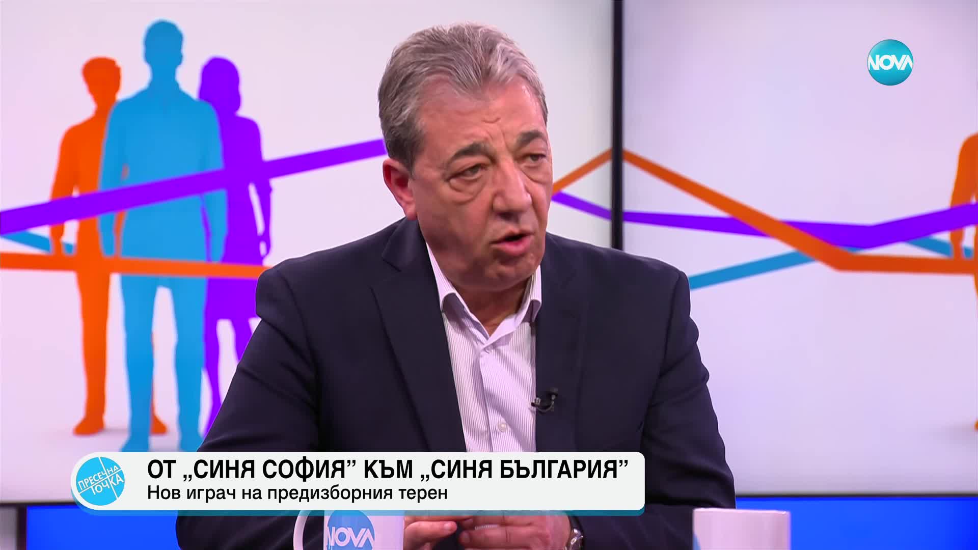 Лилков: Идеята за „Синя България” се появи още по време на местните избори