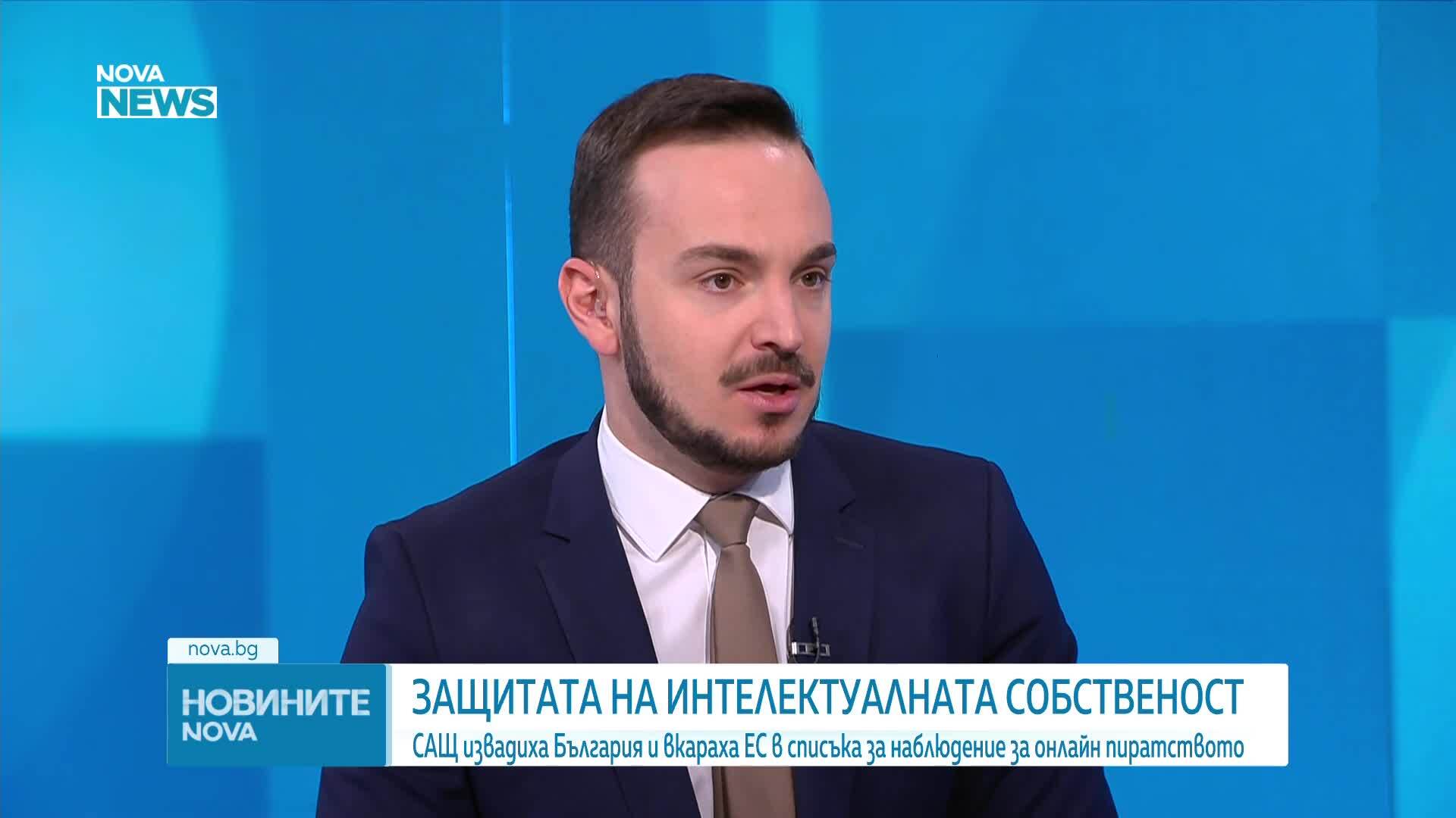 Киберексперт: Изваждането на България от списъка за пиратство е сигнал към инвеститорите, но проблемите онлайн остават