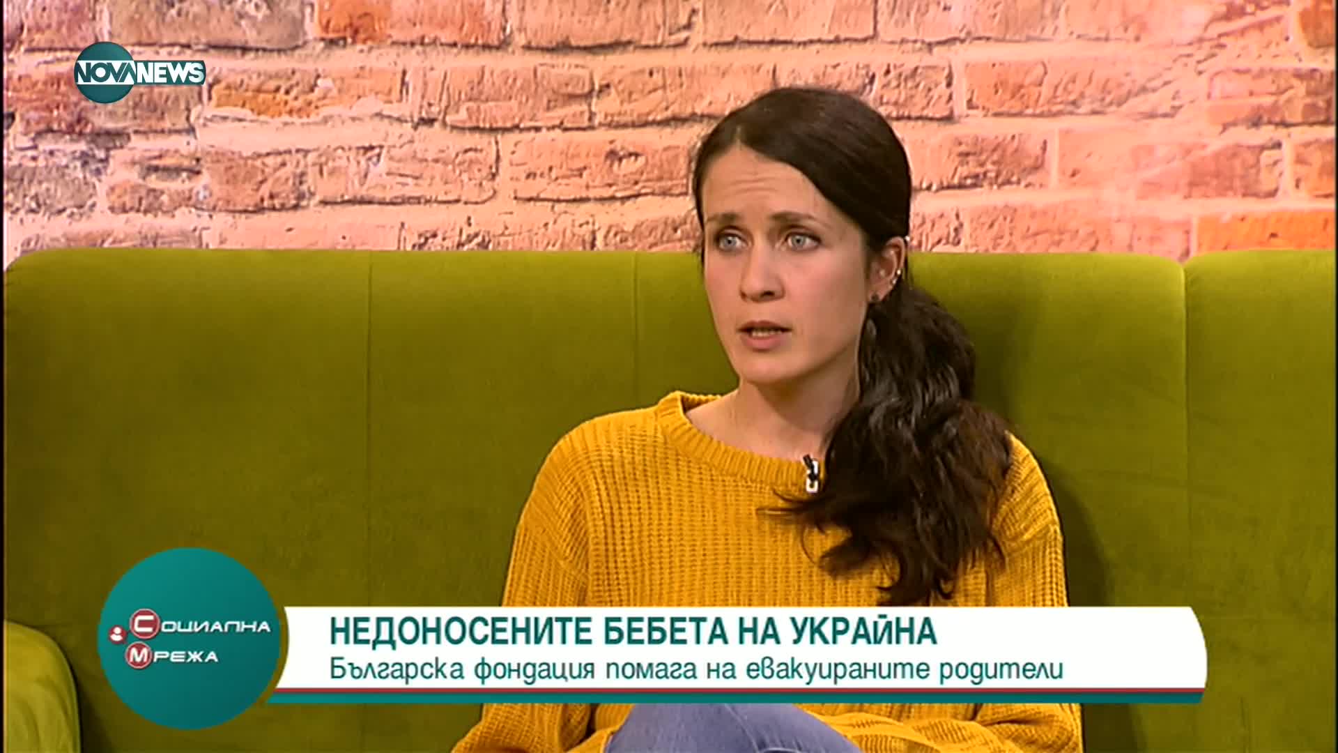 Недоносени бебета се приютяват в подземия без ток в Украйна