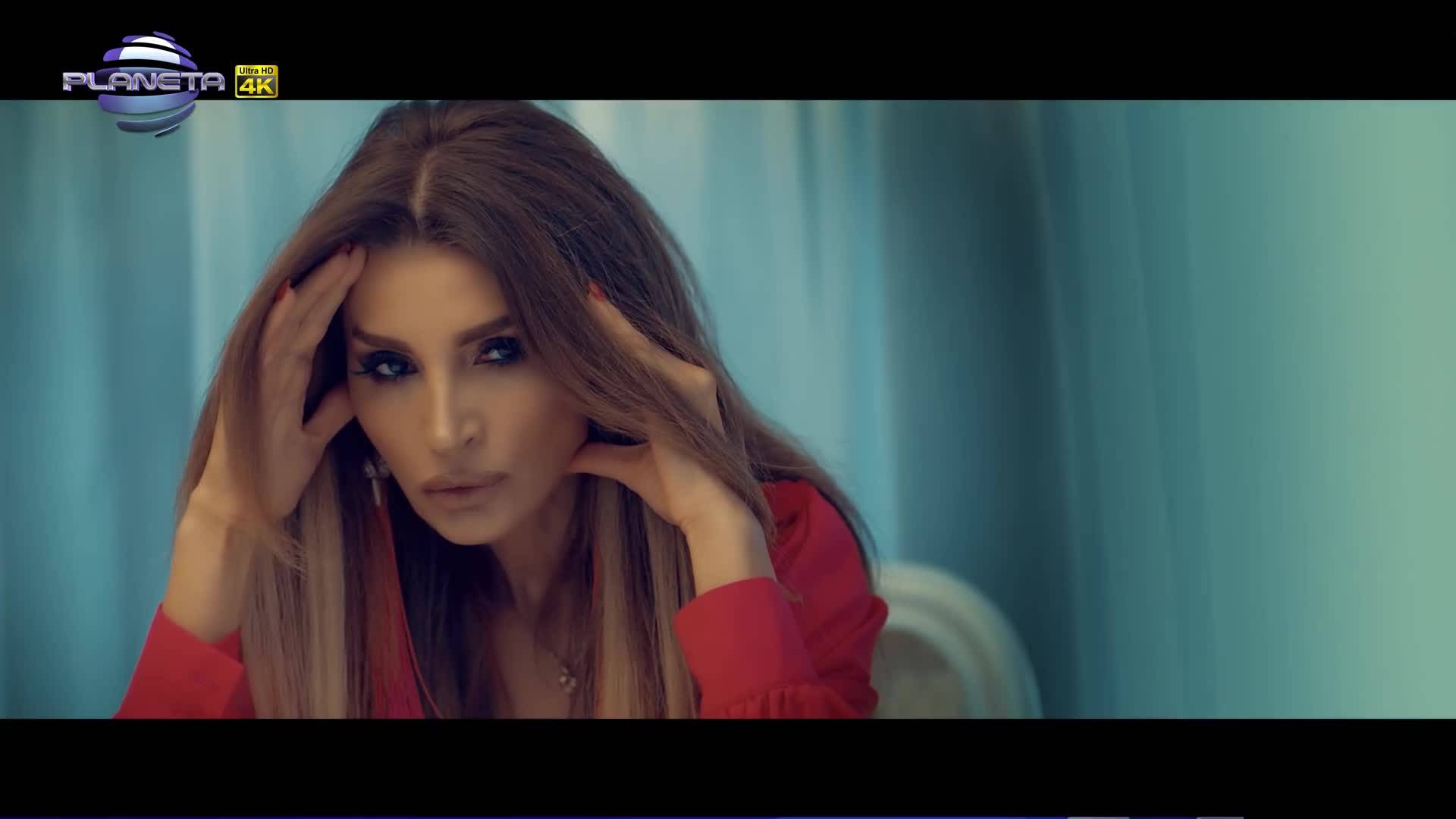 Есил Дюран - Този ден (2018)