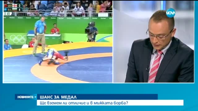 Новините на NOVA (19.08.2016 - централна)