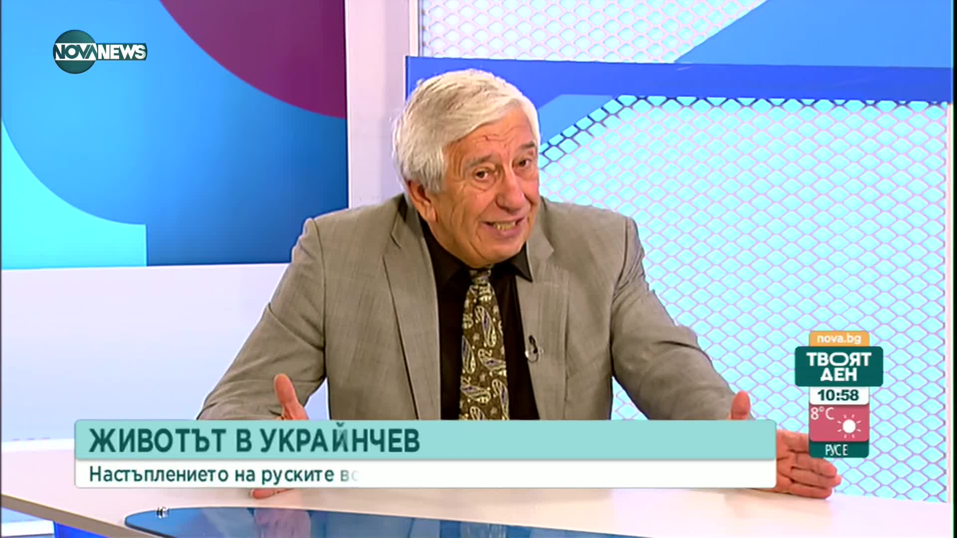 Проф. Станчев: Страхувам се, ч електроцентралите ще бъдат ударени през зимата