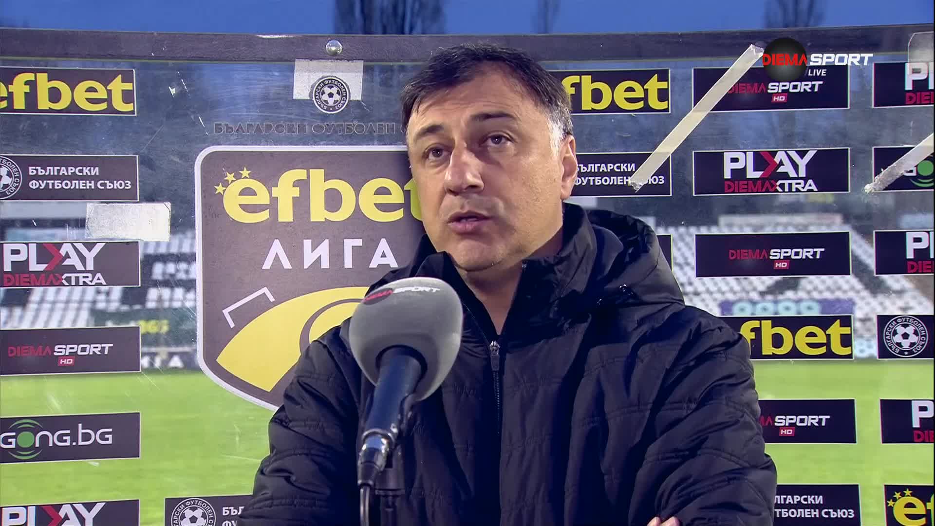 Христо Арангелов след срещата Славия - Септември