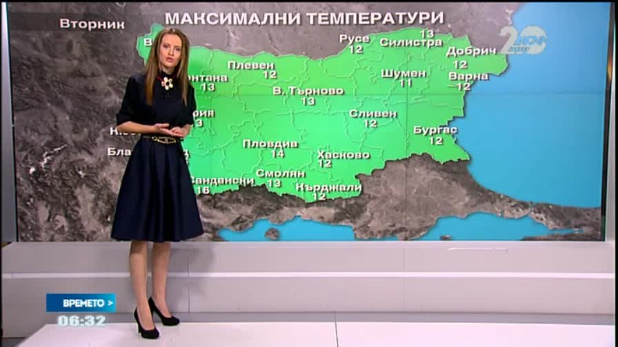 Прогноза за времето (04.11.2014 - сутрешна)